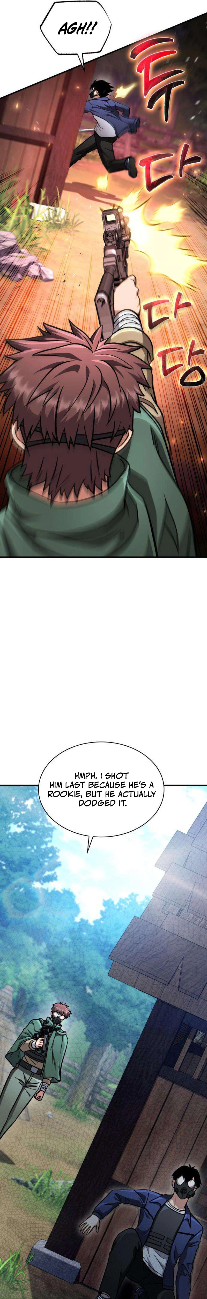 The Corruption-Immune Swordsman’s Calamity Sword Chapter 4 Page 14
