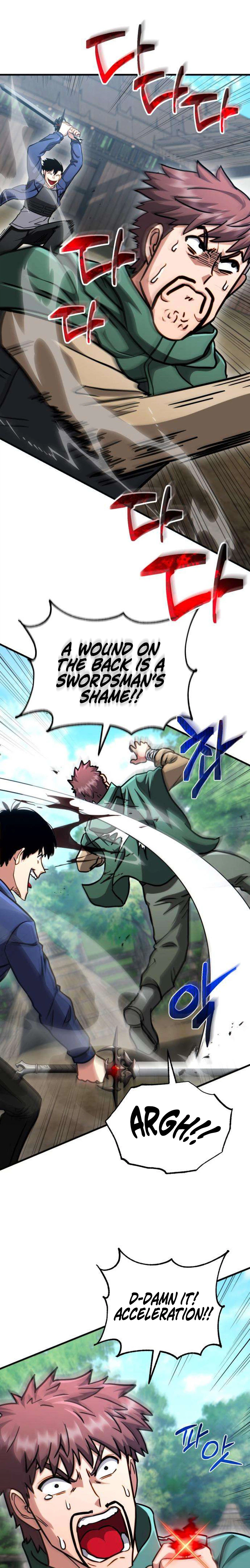 The Corruption-Immune Swordsman’s Calamity Sword Chapter 4 Page 23