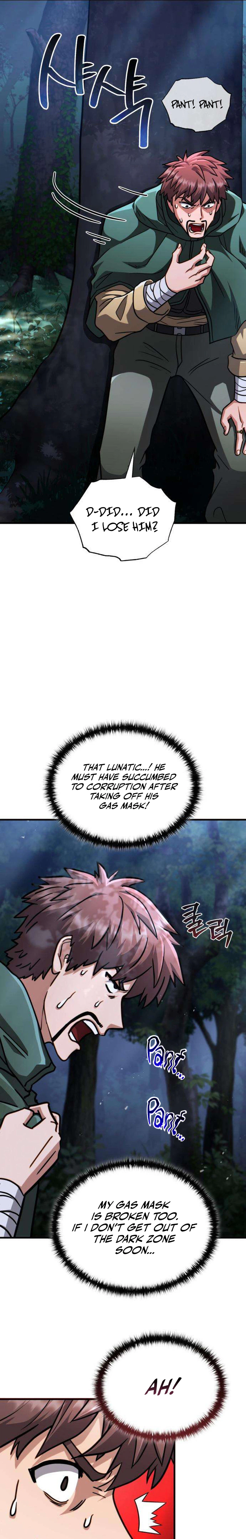The Corruption-Immune Swordsman’s Calamity Sword Chapter 4 Page 26