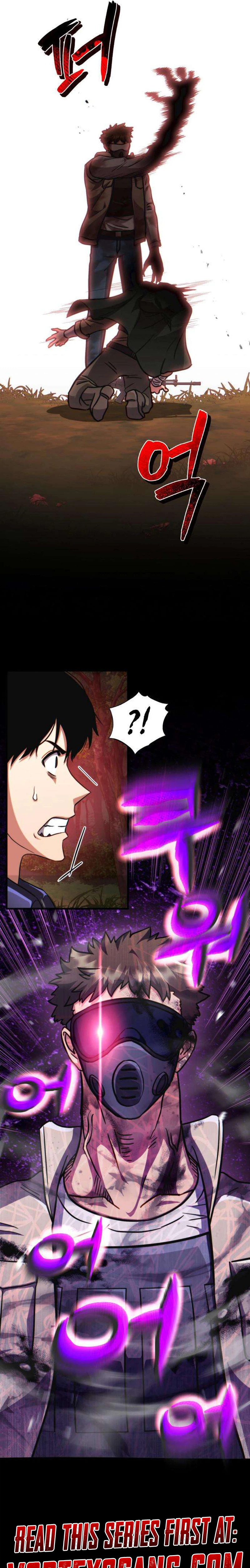 The Corruption-Immune Swordsman’s Calamity Sword Chapter 4 Page 32