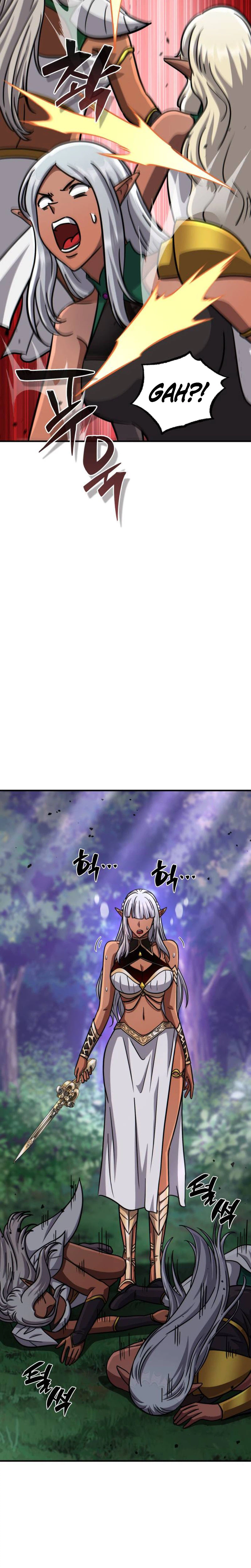 The Corruption-Immune Swordsman’s Calamity Sword Chapter 13 Page 30