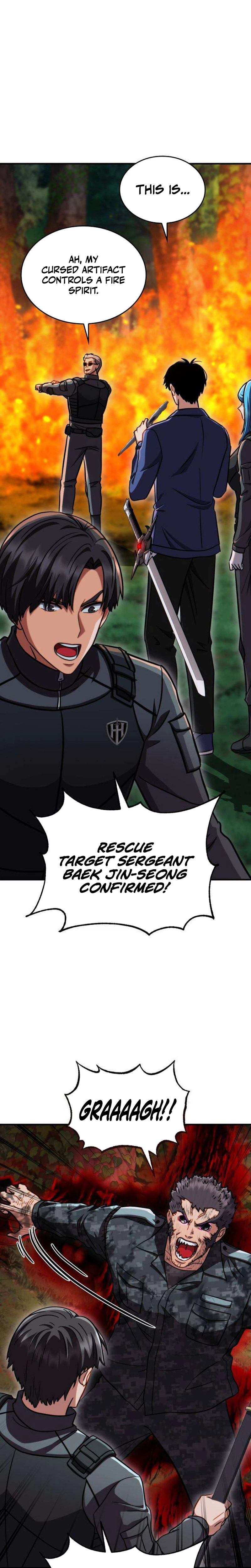 The Corruption-Immune Swordsman’s Calamity Sword Chapter 11 Page 7