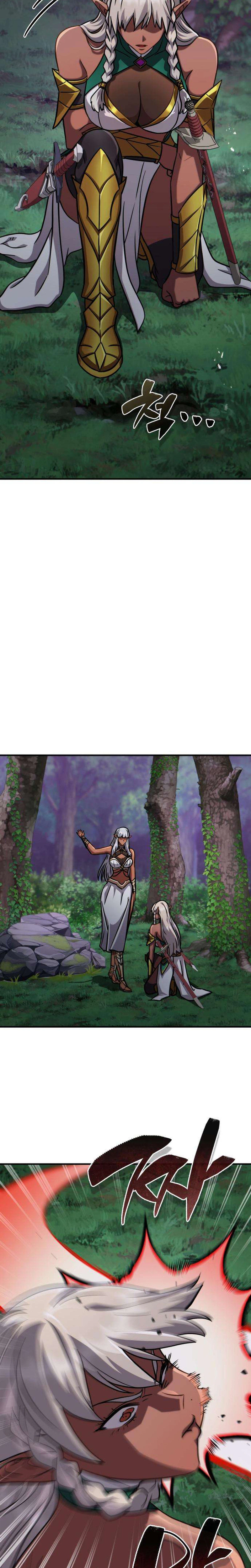 The Corruption-Immune Swordsman’s Calamity Sword Chapter 11 Page 17