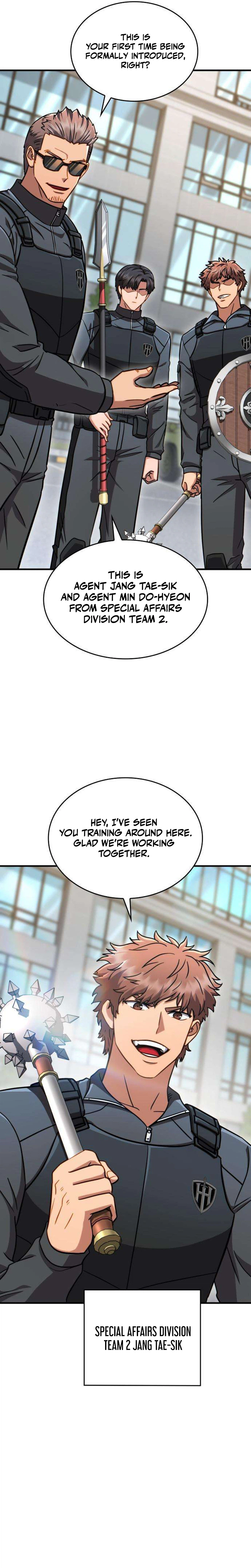 The Corruption-Immune Swordsman’s Calamity Sword Chapter 9 Page 7
