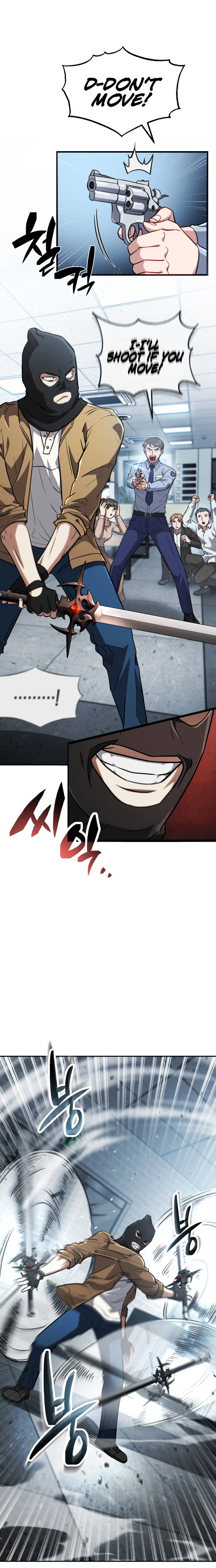 The Corruption-Immune Swordsman’s Calamity Sword Chapter 1 Page 10