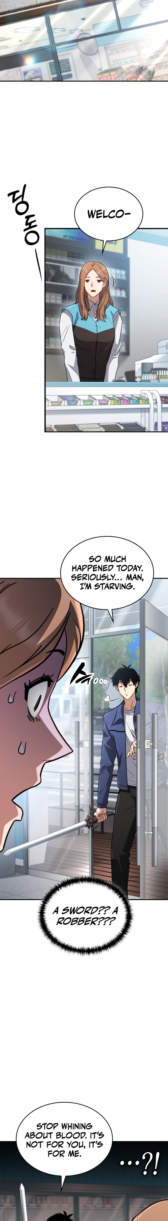 The Corruption-Immune Swordsman’s Calamity Sword Chapter 1 Page 56