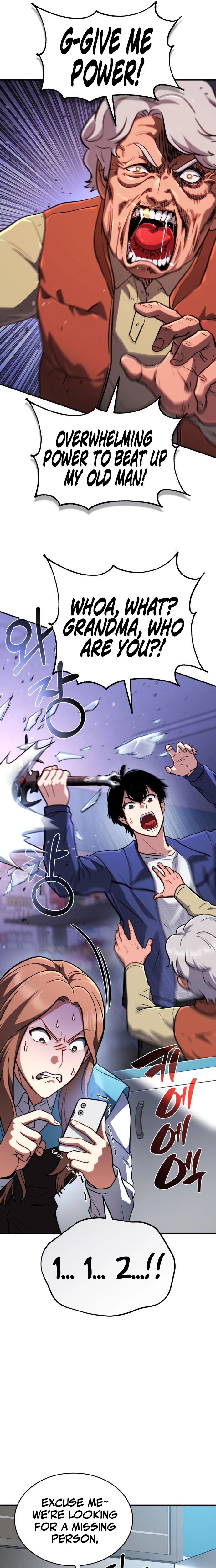 The Corruption-Immune Swordsman’s Calamity Sword Chapter 1 Page 59
