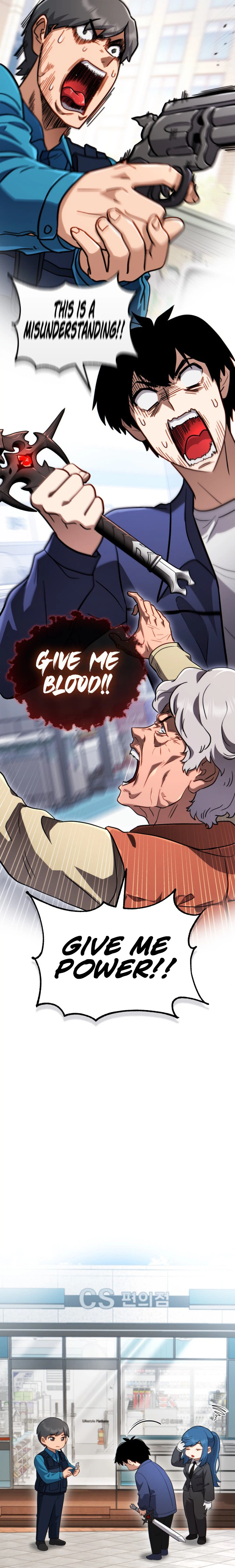 The Corruption-Immune Swordsman’s Calamity Sword Chapter 1 Page 61