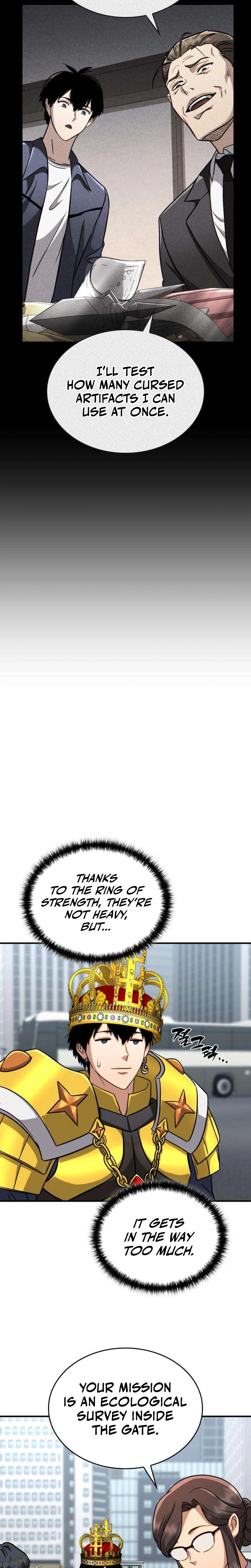 The Corruption-Immune Swordsman’s Calamity Sword Chapter 12 Page 5