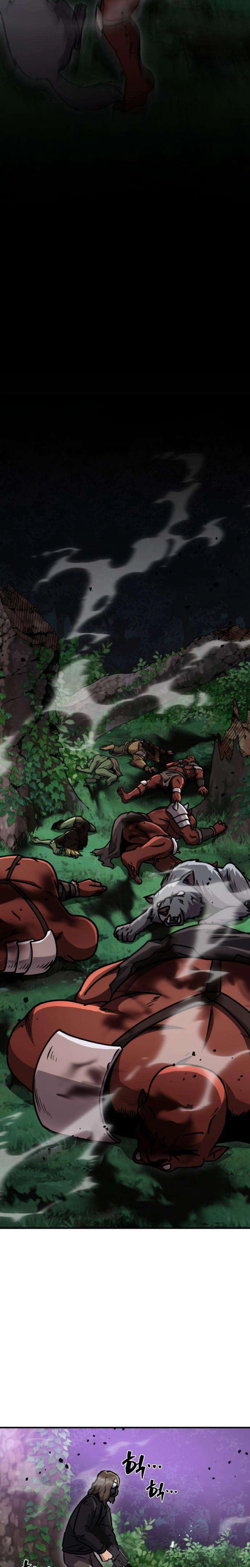 The Corruption-Immune Swordsman’s Calamity Sword Chapter 12 Page 25