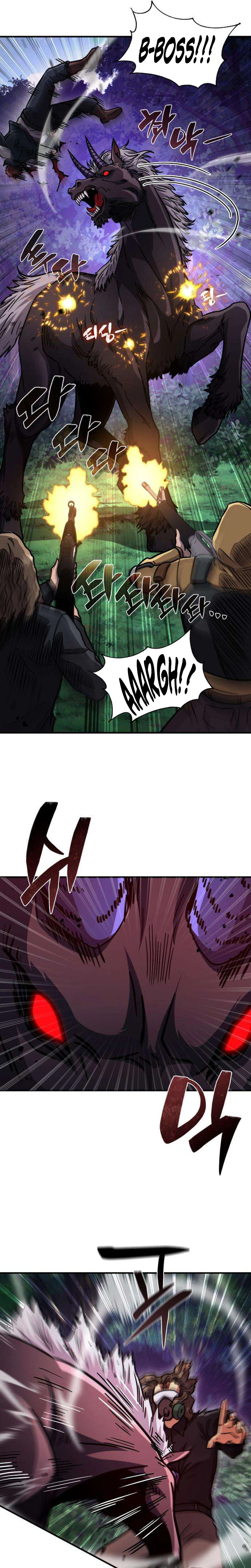 The Corruption-Immune Swordsman’s Calamity Sword Chapter 12 Page 31