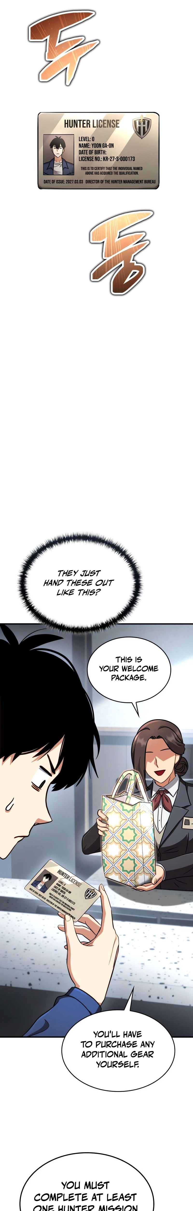The Corruption-Immune Swordsman’s Calamity Sword Chapter 3 Page 5