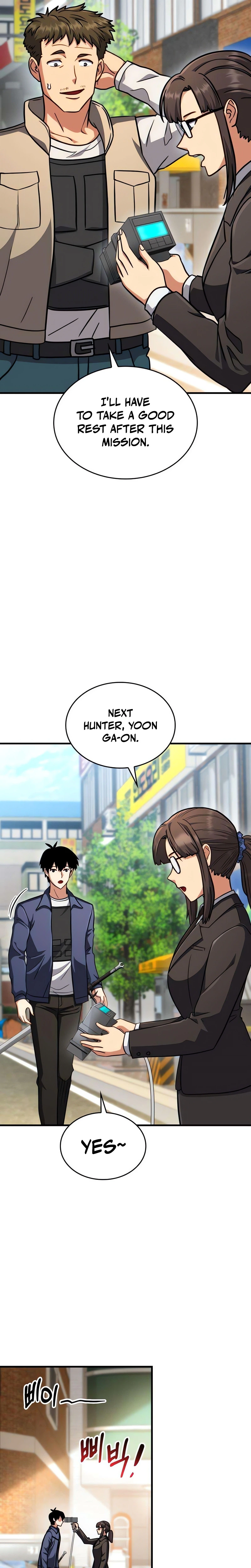 The Corruption-Immune Swordsman’s Calamity Sword Chapter 3 Page 16