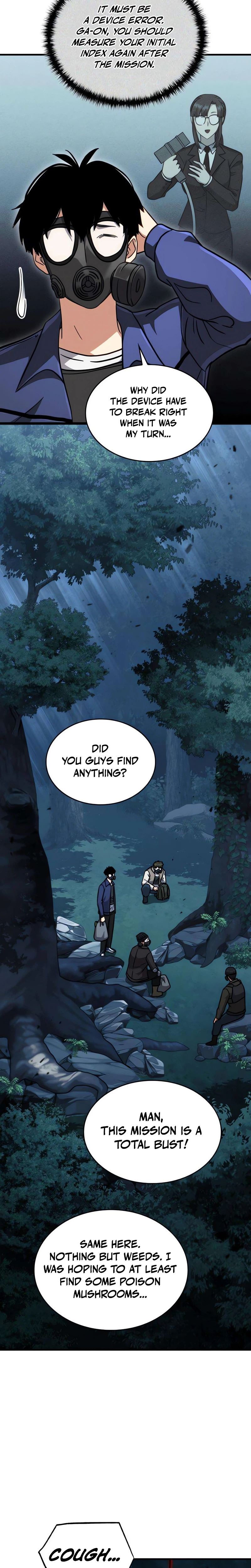 The Corruption-Immune Swordsman’s Calamity Sword Chapter 3 Page 23