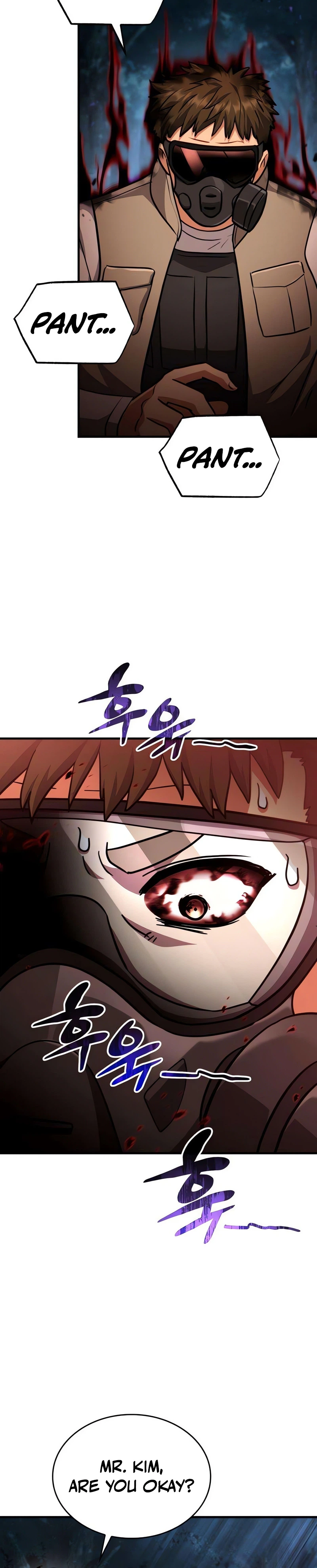 The Corruption-Immune Swordsman’s Calamity Sword Chapter 3 Page 24