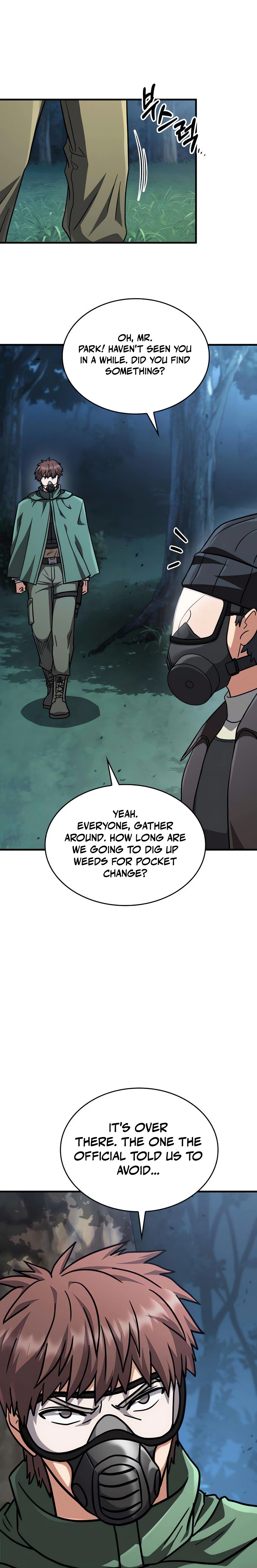 The Corruption-Immune Swordsman’s Calamity Sword Chapter 3 Page 27