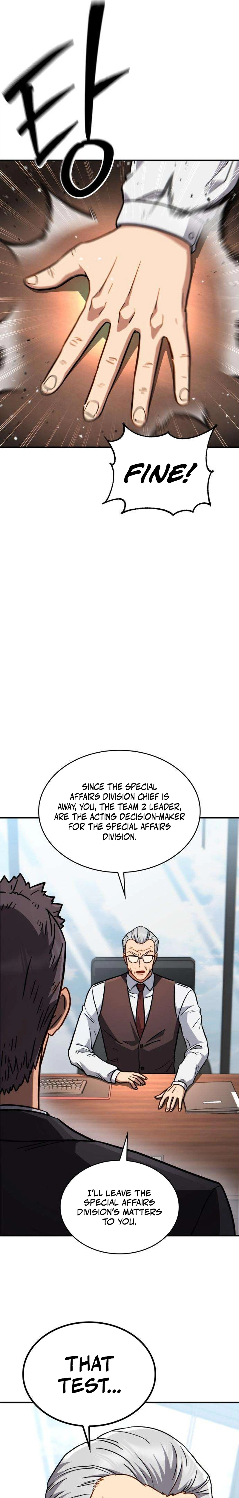 The Corruption-Immune Swordsman’s Calamity Sword Chapter 6 Page 16