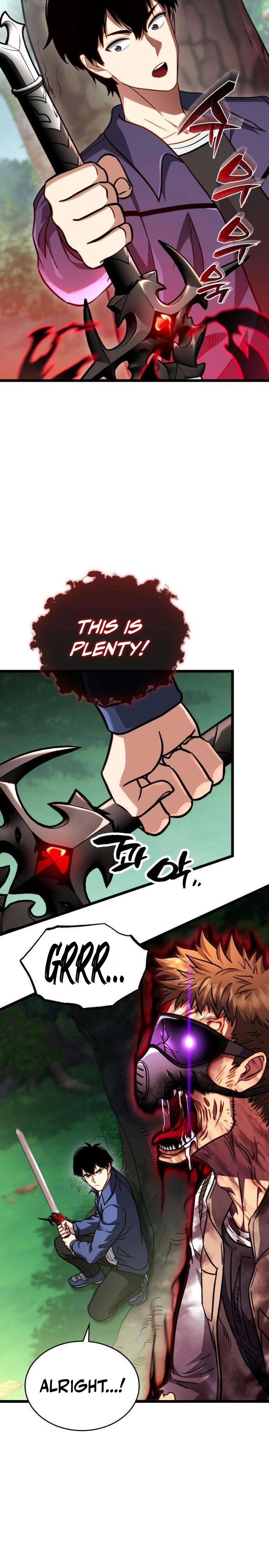 The Corruption-Immune Swordsman’s Calamity Sword Chapter 5 Page 12