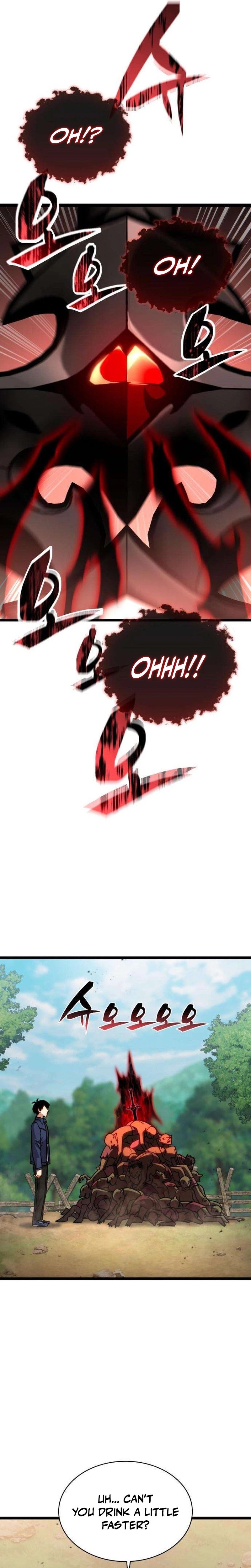 The Corruption-Immune Swordsman’s Calamity Sword Chapter 5 Page 19