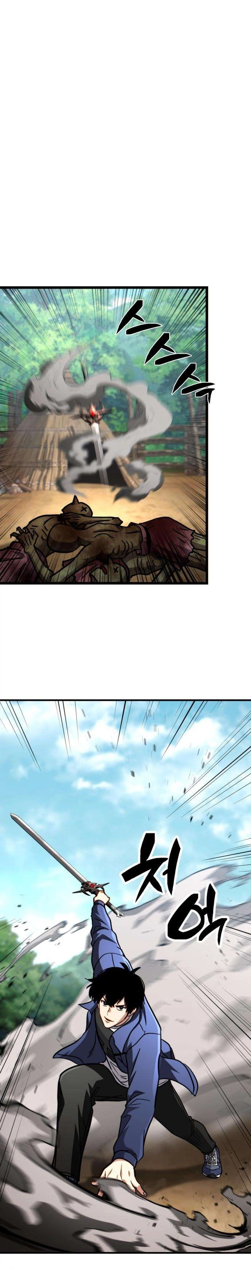 The Corruption-Immune Swordsman’s Calamity Sword Chapter 5 Page 27