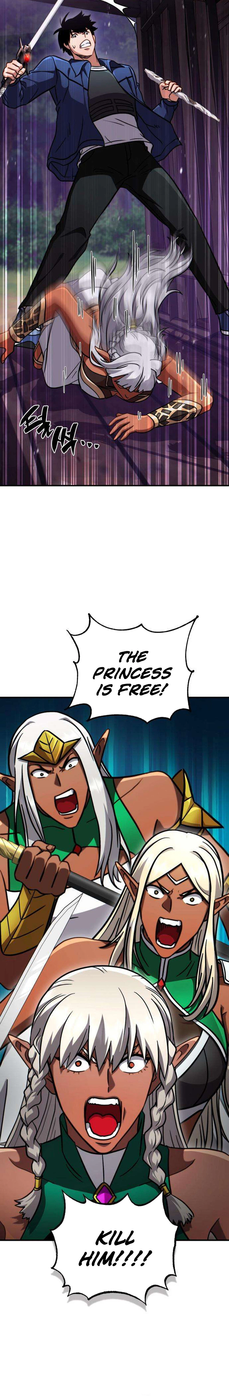 The Corruption-Immune Swordsman’s Calamity Sword Chapter 10 Page 15