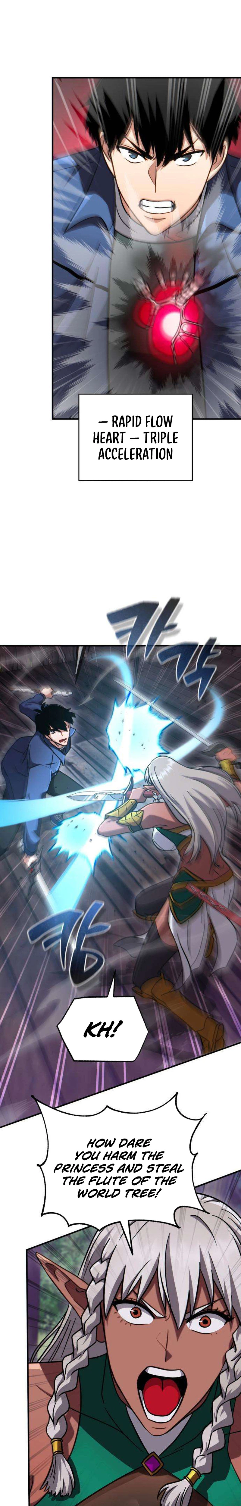 The Corruption-Immune Swordsman’s Calamity Sword Chapter 10 Page 17