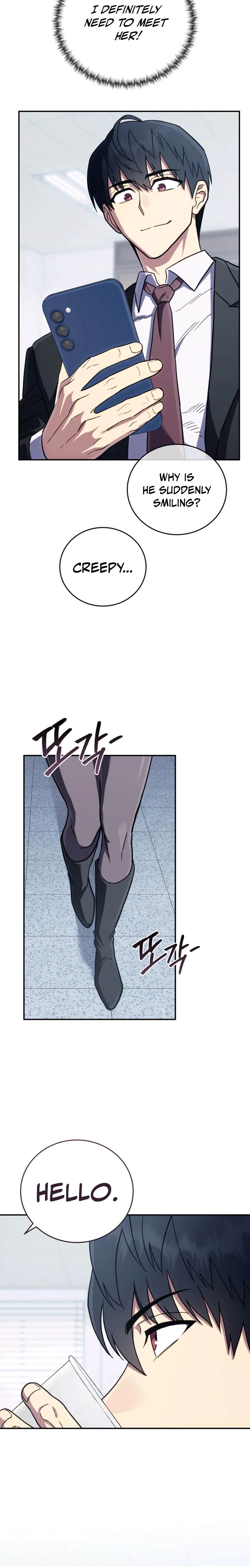 The Crazy Villain Regains His Sanity Chapter 8 Page 22