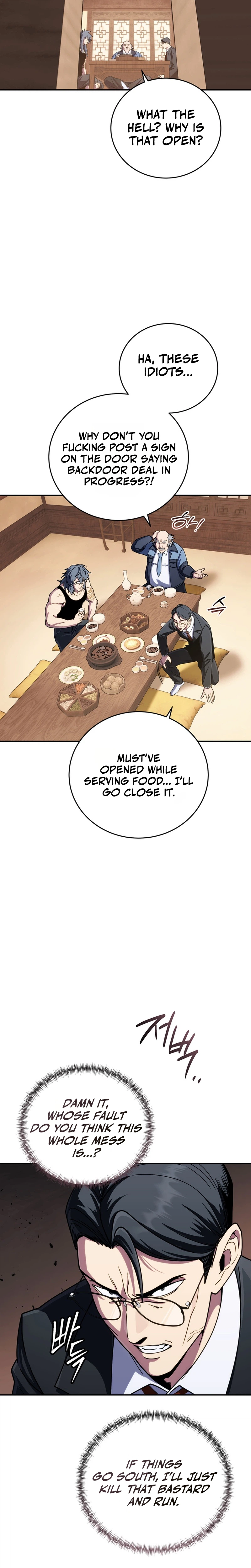 The Crazy Villain Regains His Sanity Chapter 7 Page 9