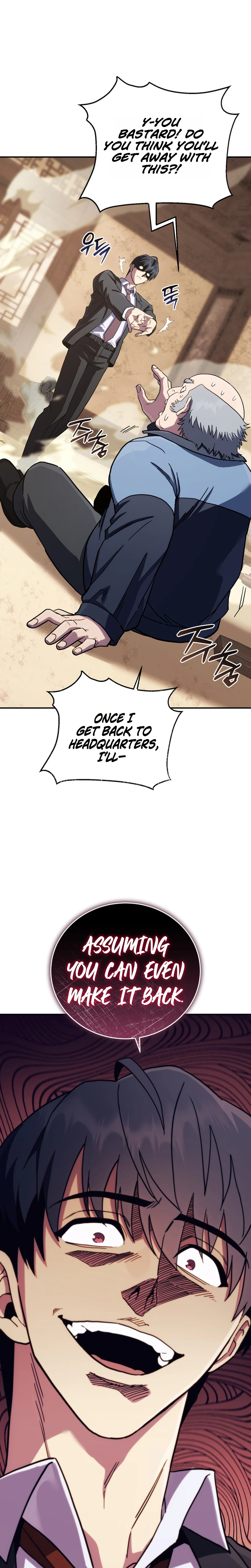 The Crazy Villain Regains His Sanity Chapter 7 Page 23