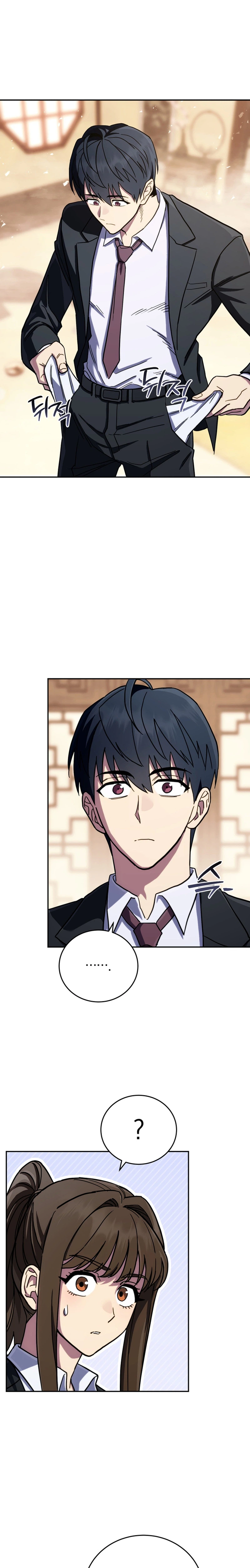 The Crazy Villain Regains His Sanity Chapter 7 Page 29