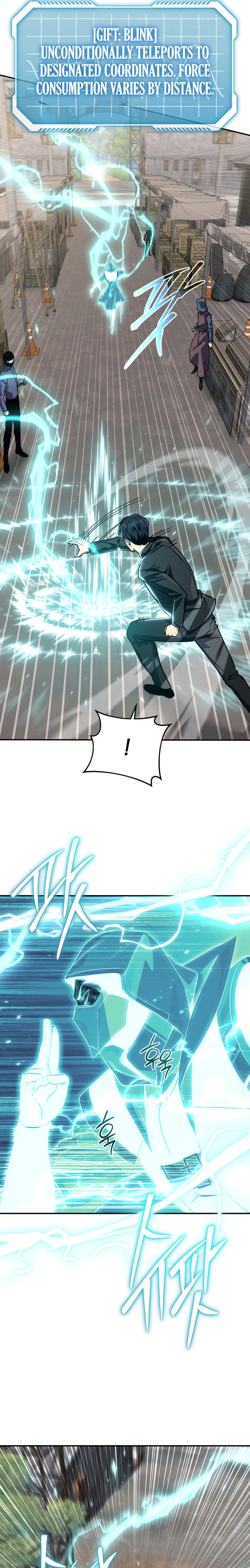 The Crazy Villain Regains His Sanity Chapter 16 Page 8