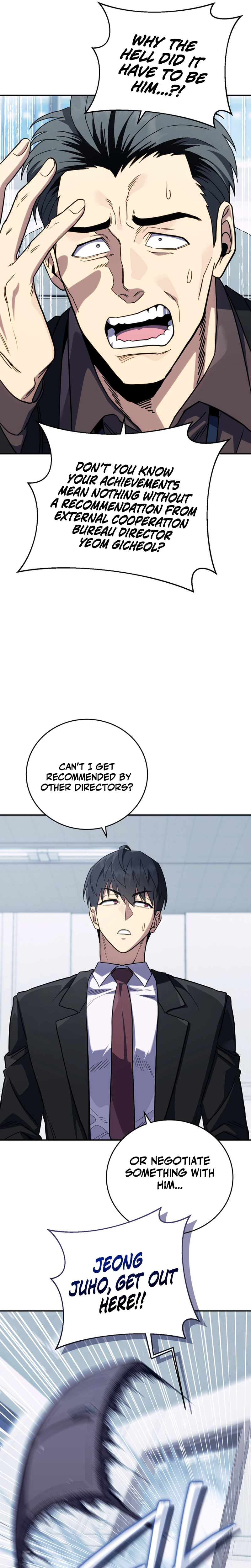 The Crazy Villain Regains His Sanity Chapter 16 Page 20