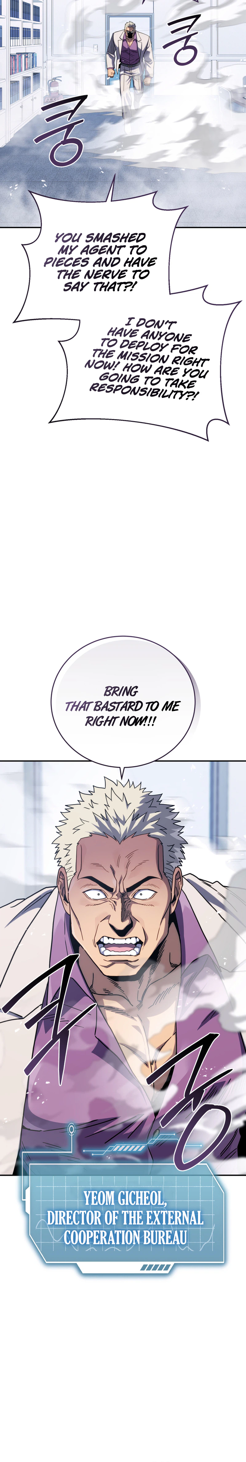 The Crazy Villain Regains His Sanity Chapter 16 Page 22