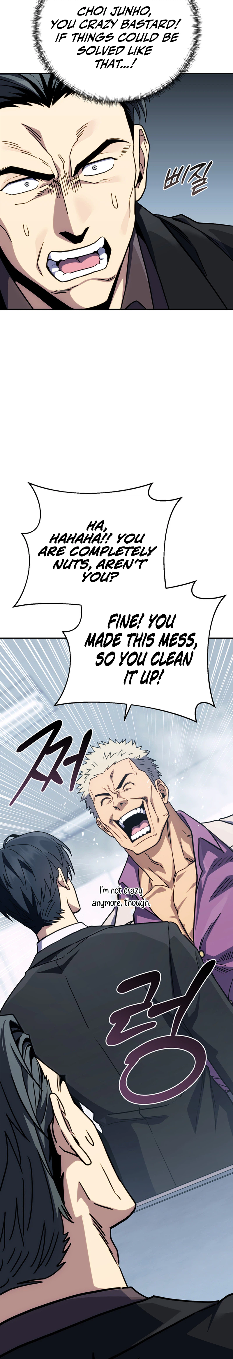 The Crazy Villain Regains His Sanity Chapter 16 Page 25