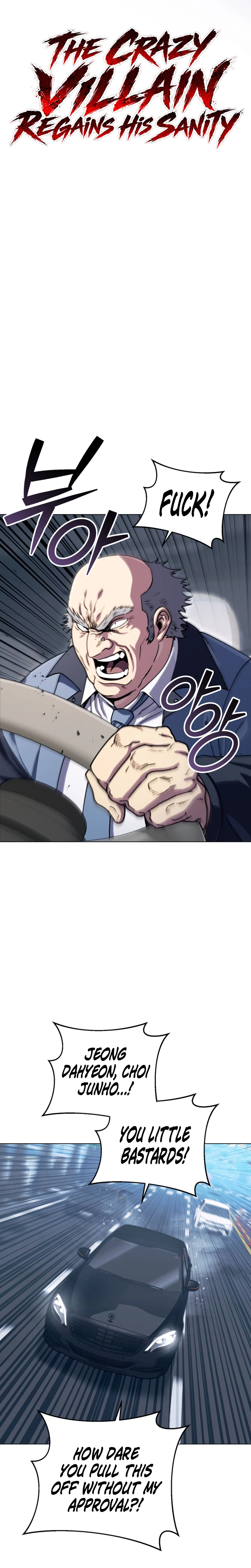 The Crazy Villain Regains His Sanity Chapter 6 Page 24