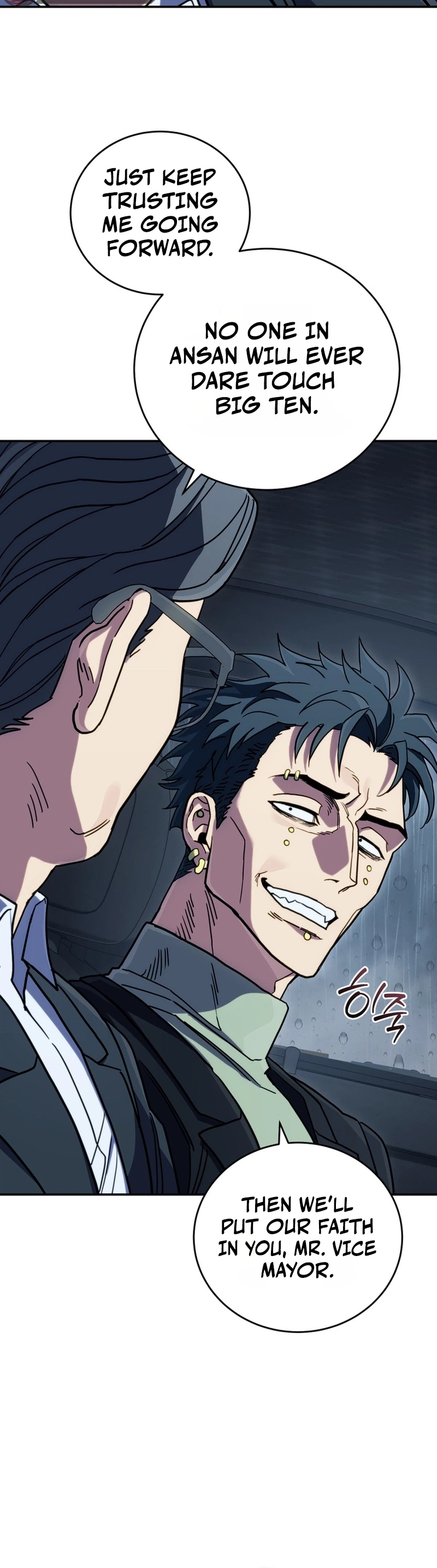 The Crazy Villain Regains His Sanity Chapter 10 Page 30