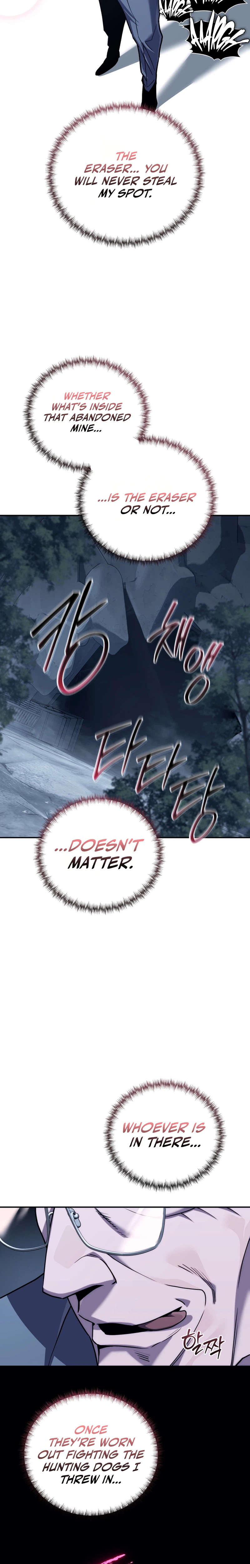 The Crazy Villain Regains His Sanity Chapter 12 Page 33