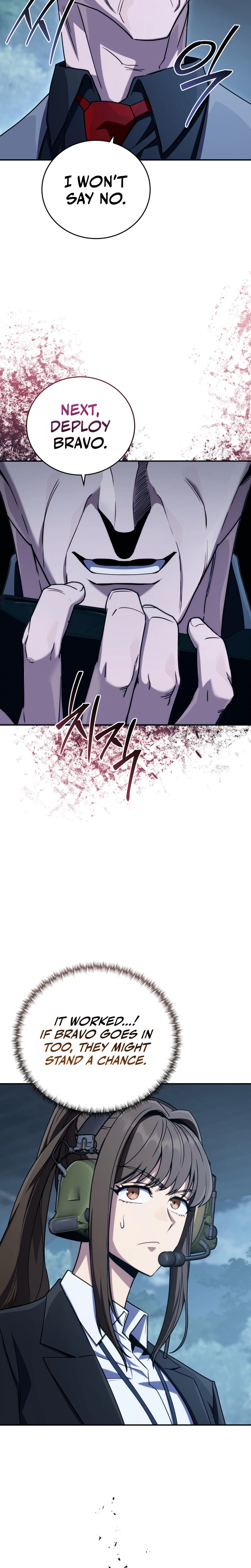The Crazy Villain Regains His Sanity Chapter 12 Page 36