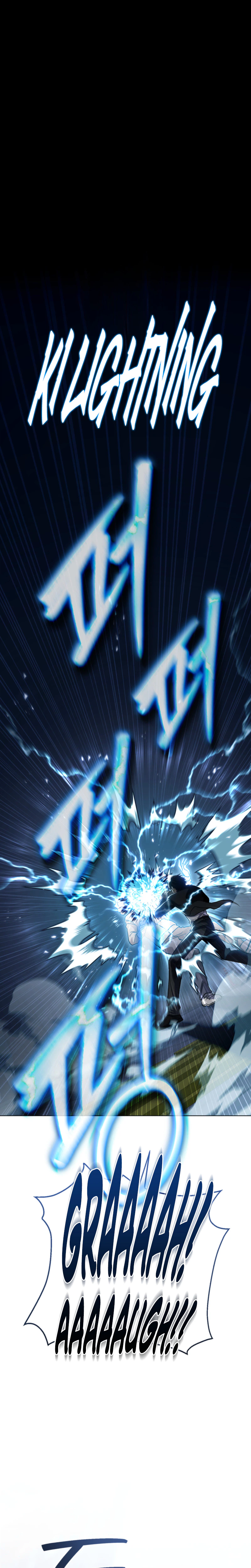 The Crazy Villain Regains His Sanity Chapter 5 Page 22
