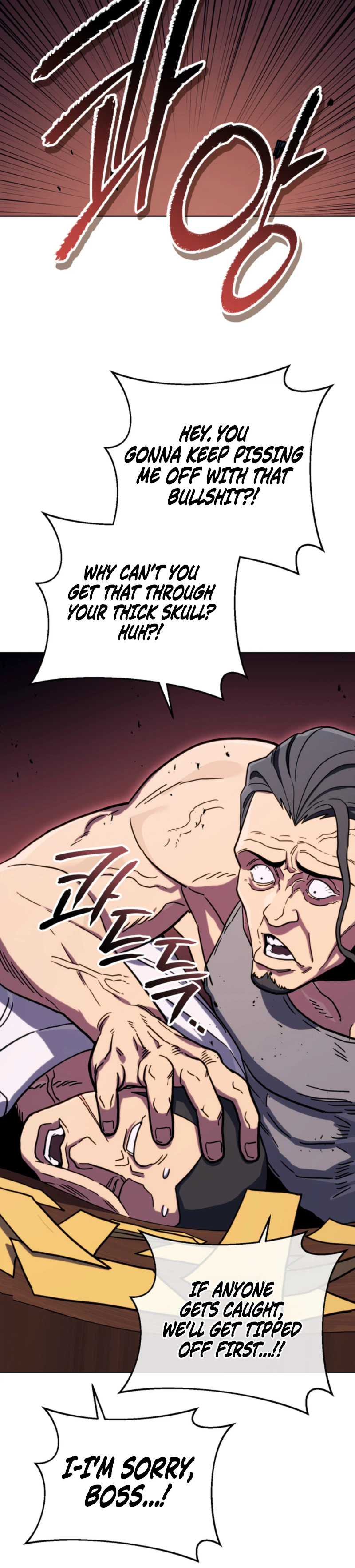 The Crazy Villain Regains His Sanity Chapter 5 Page 36