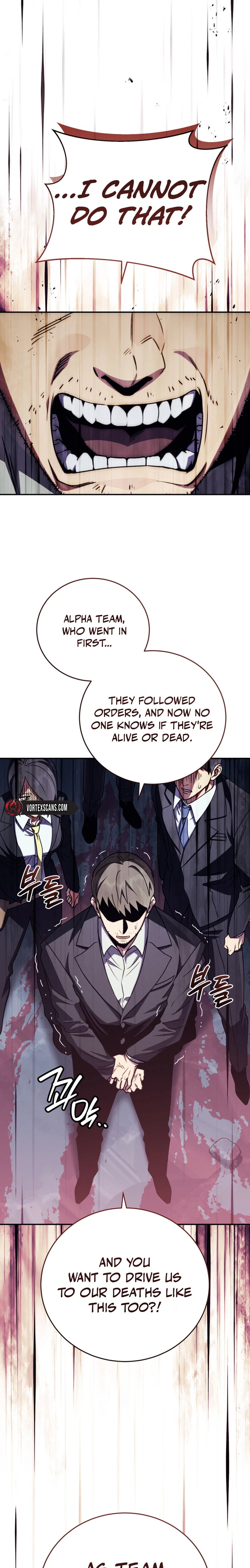 The Crazy Villain Regains His Sanity Chapter 14 Page 12