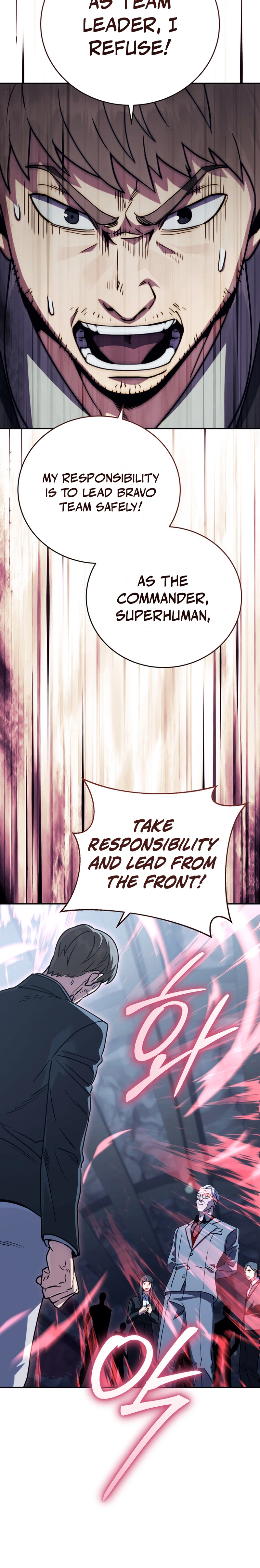The Crazy Villain Regains His Sanity Chapter 14 Page 13