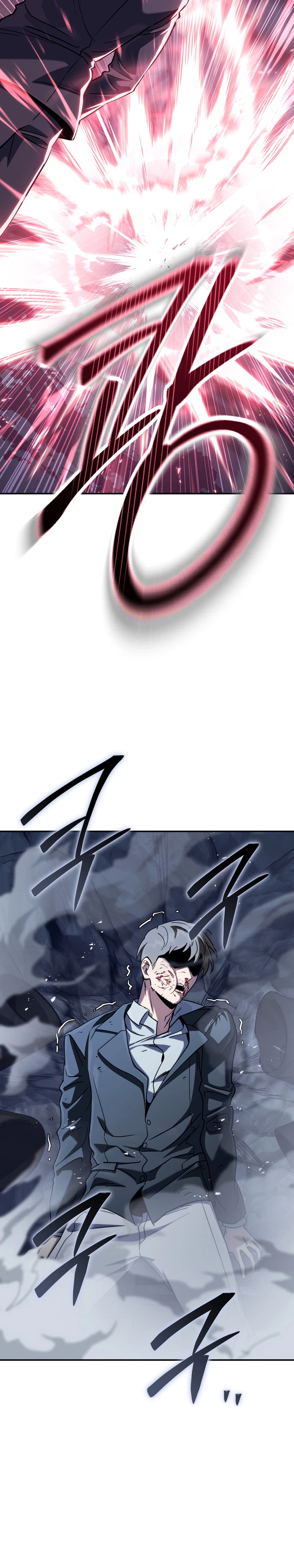 The Crazy Villain Regains His Sanity Chapter 14 Page 16