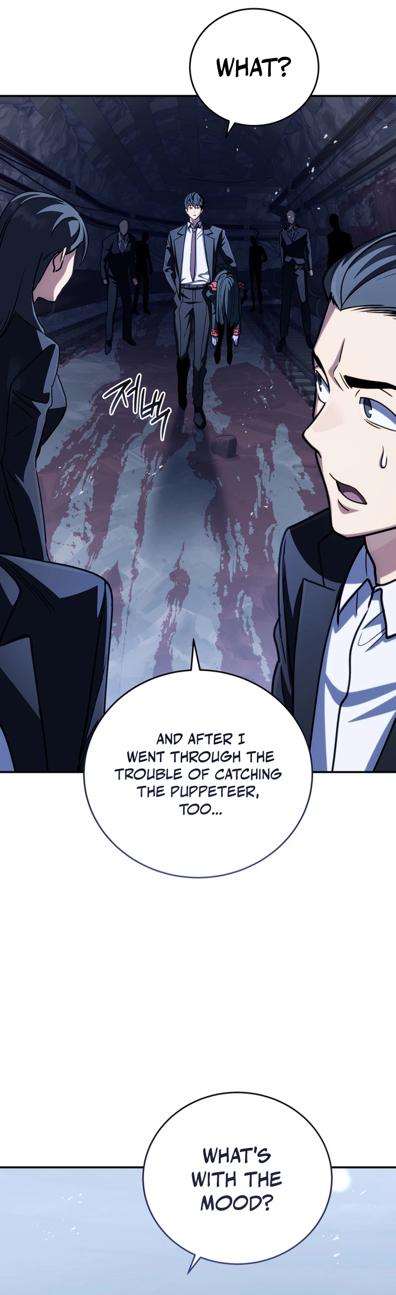 The Crazy Villain Regains His Sanity Chapter 14 Page 19