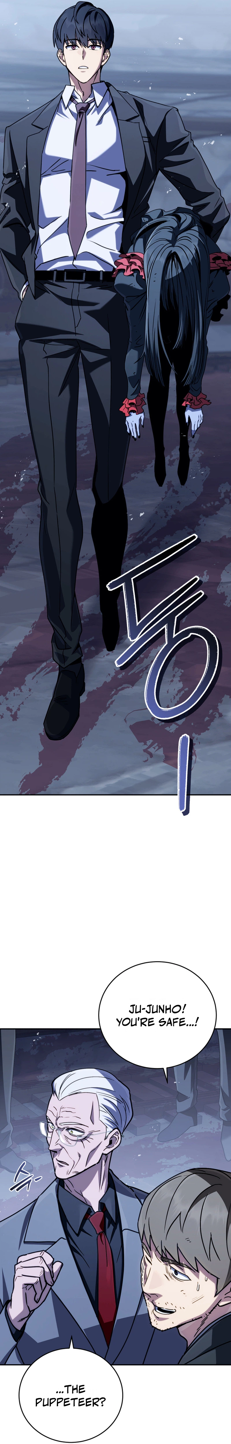 The Crazy Villain Regains His Sanity Chapter 14 Page 20