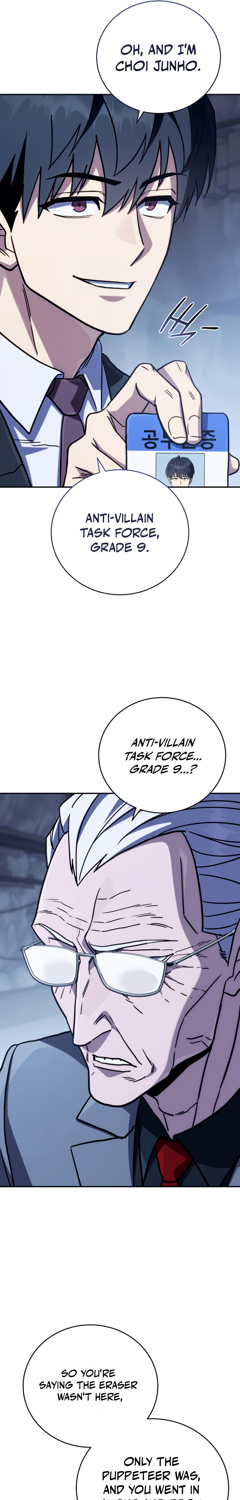 The Crazy Villain Regains His Sanity Chapter 14 Page 23