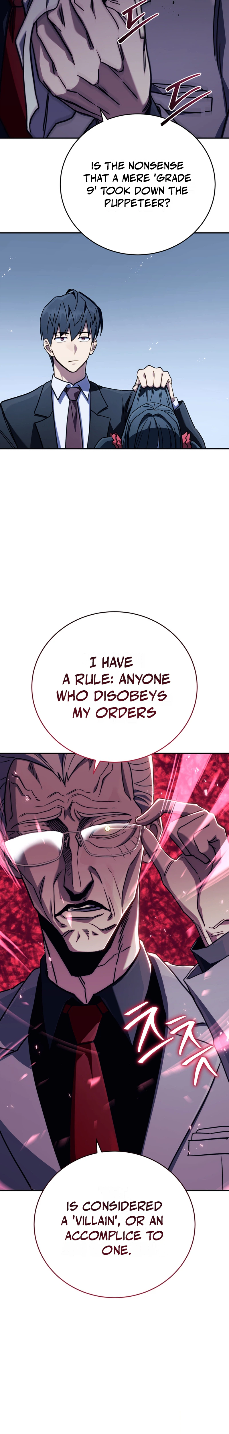 The Crazy Villain Regains His Sanity Chapter 14 Page 25