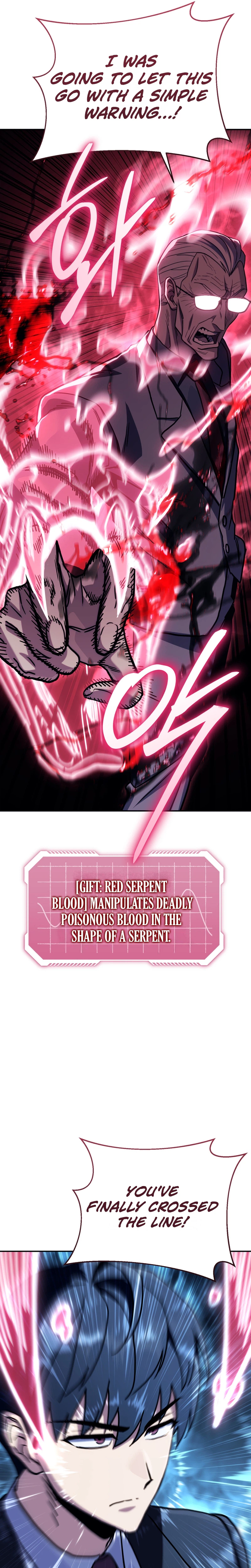 The Crazy Villain Regains His Sanity Chapter 14 Page 32