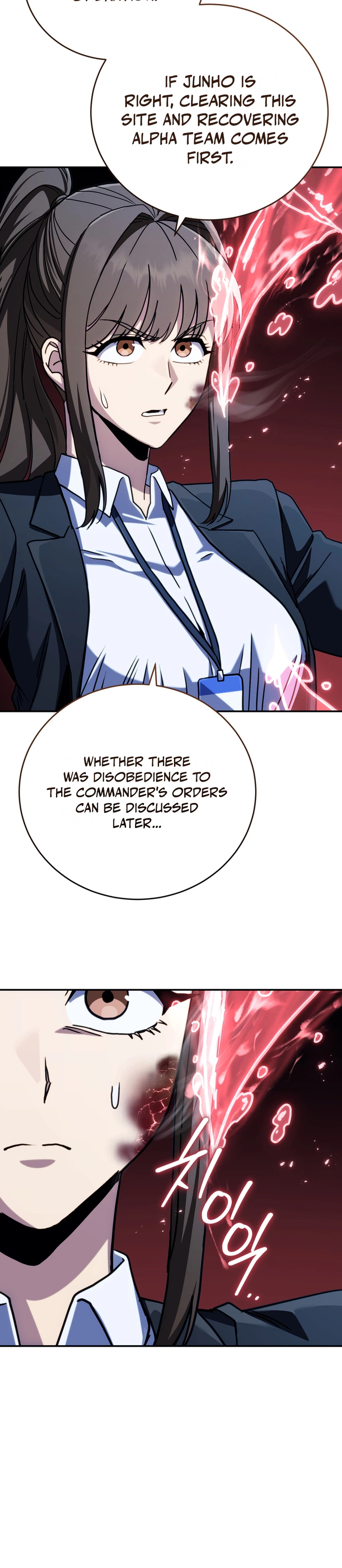 The Crazy Villain Regains His Sanity Chapter 14 Page 34