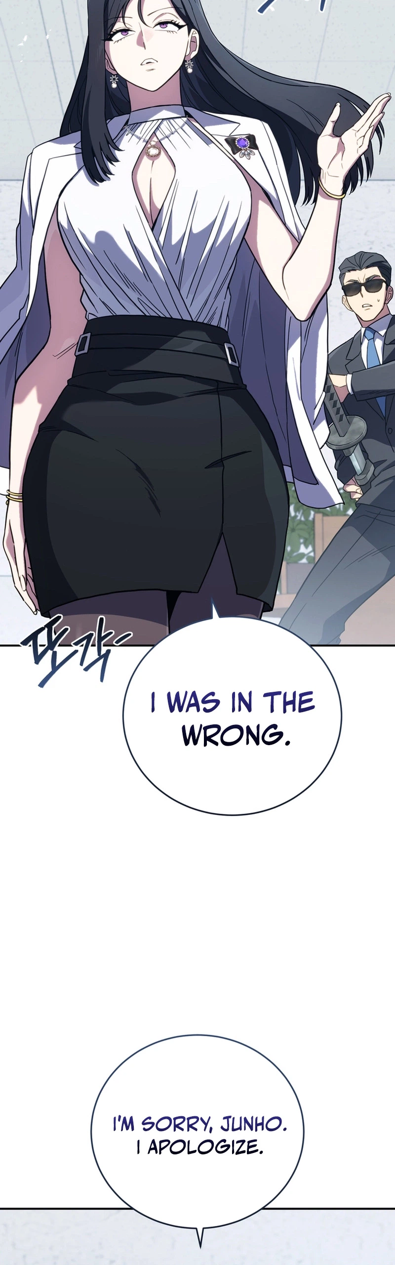 The Crazy Villain Regains His Sanity Chapter 9 Page 10